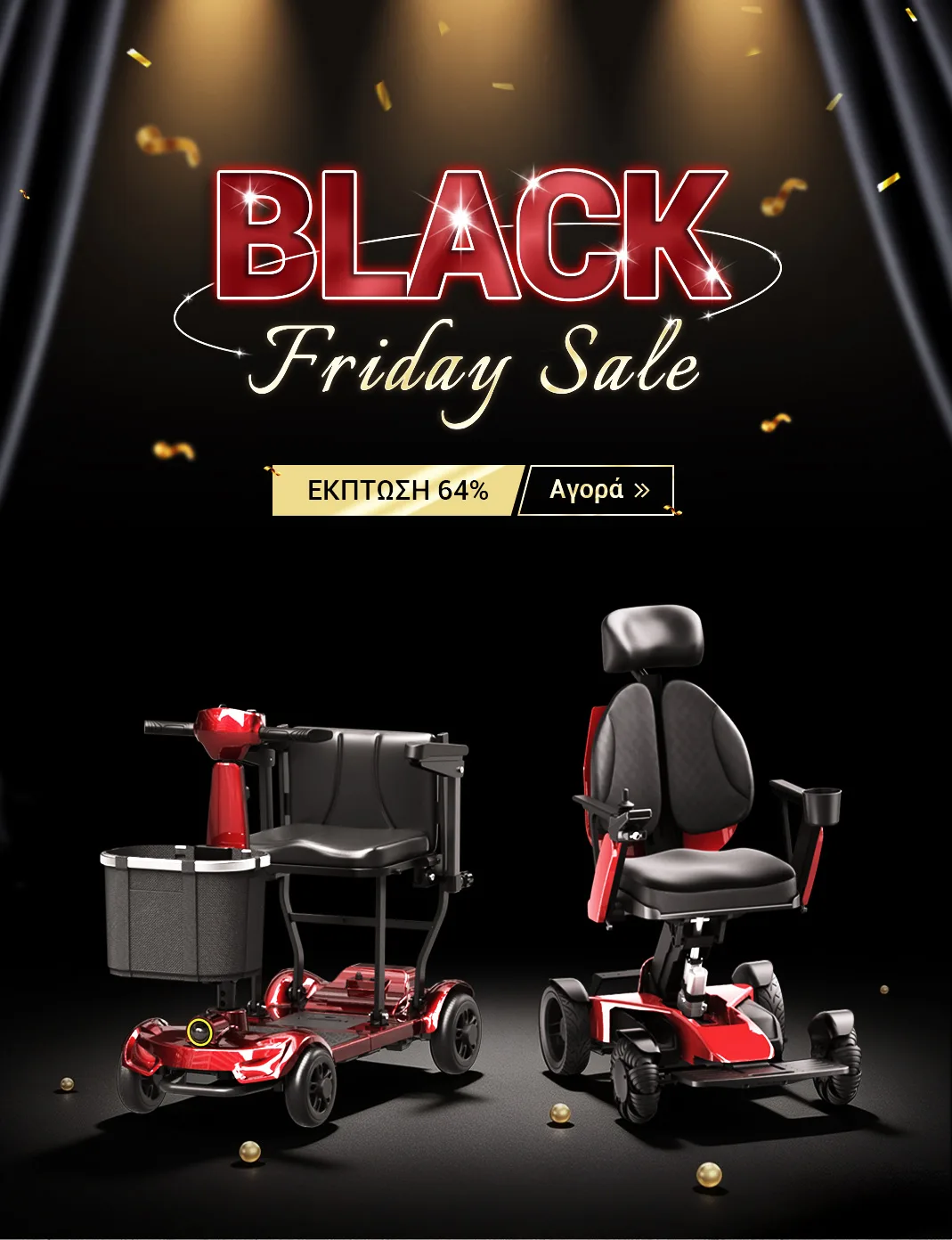 Easwe 2026 Black Friday Mb Gr