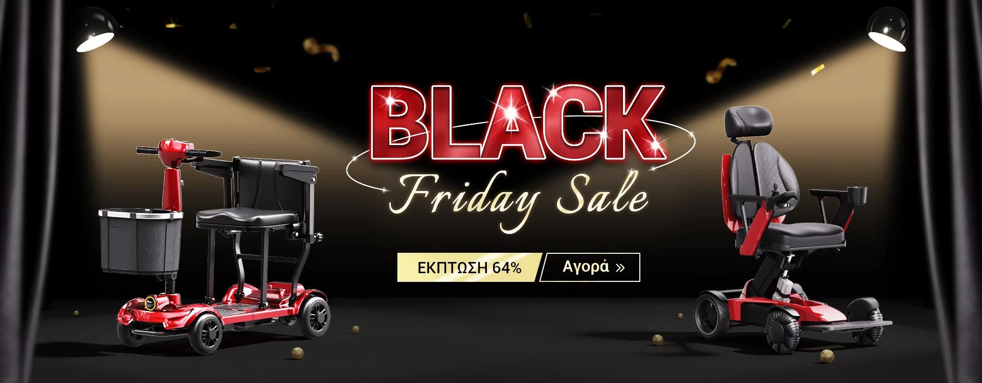 Easwe 2026 Black Friday Pc Gr
